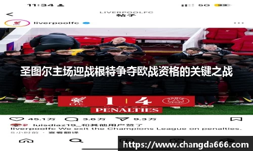 bwin必赢官网