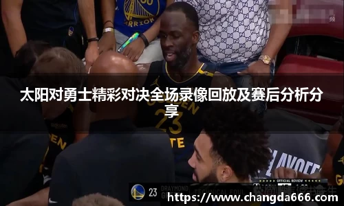 bwin必赢