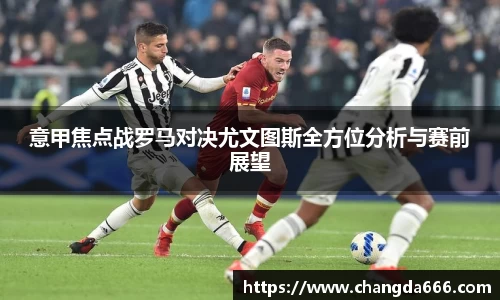 bwin必赢官网